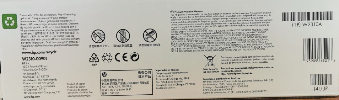 （分類：）位於 。 由 Haaaaazel 提交（商品編號 1463795801，圖片 1）。簡介： 。