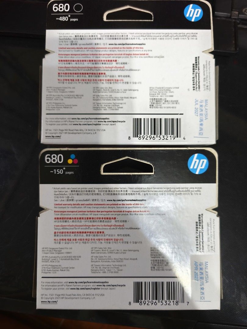 HP Ink Advantage 680 (Black and Tri-color) (Category: Printers, Scanners & Copiers) located in Antipolo. Submitted by janernest92368 (Listing ID 1463767610, Image 2). Description: - New and sealed box of HP ink advantage 680 - indicated on pic on what compatible HP printers RFS: extra spare.