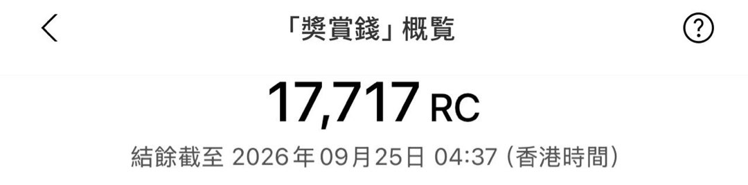 （分類：）位於 。 由 ec199999 提交（商品編號 1463931506，圖片 1）。簡介： 。