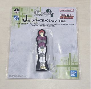 （分類：）位於 。 由 twykamkam 提交（商品編號 1463816162，圖片 1）。簡介： 。