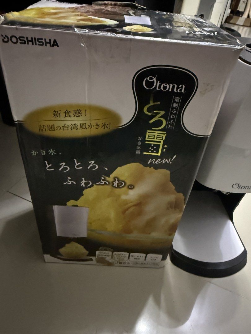 Ice crasher (110v) (Category: Bathroom & Kitchen Fixtures) located in Tanza. Submitted by wearitagainph (Listing ID 1463822362, Image 3). Description: Made in Japan 110v .