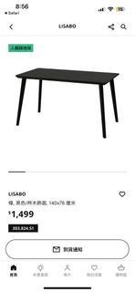 （分類：）位於 。 由 summer_123august 提交（商品編號 1463878252，圖片 1）。簡介： 。