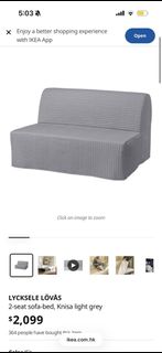 （分類：）位於 。 由 cndyhsn12345 提交（商品編號 1463825529，圖片 1）。簡介： 。