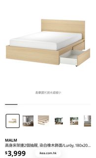 （分類：）位於 。 由 mcdt7gyp6m 提交（商品編號 1463875959，圖片 1）。簡介： 。