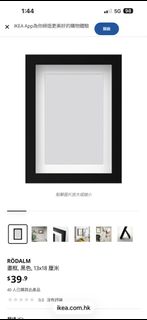 （分類：）位於 。 由 Tiff98 提交（商品編號 1463791372，圖片 1）。簡介： 。