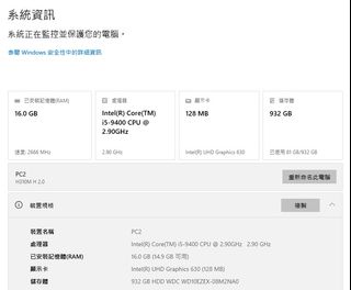 （分類：）位於 。 由 horus2000 提交（商品編號 1463847137，圖片 1）。簡介： 。