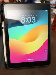 （分類：）位於 。 由 kinyee125 提交（商品編號 1463897123，圖片 1）。簡介： 。