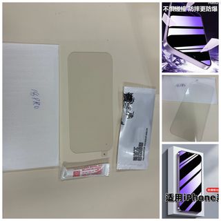 （分類：）位於 。 由 shopslogy 提交（商品編號 1463767813，圖片 1）。簡介： 。