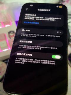 （分類：）位於 。 由 summeriver 提交（商品編號 1463926117，圖片 1）。簡介： 。