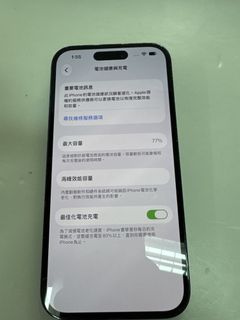 （分類：）位於 。 由 kong999 提交（商品編號 1463823969，圖片 1）。簡介： 。
