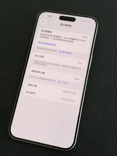 （分類：）位於 。 由 k37432 提交（商品編號 1463789230，圖片 1）。簡介： 。