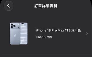 （分類：）位於 。 由 kkk128_ 提交（商品編號 1463831299，圖片 1）。簡介： 。
