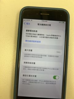 （分類：）位於 。 由 hmkong 提交（商品編號 1463806061，圖片 1）。簡介： 。