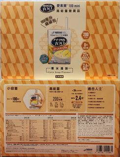 （分類：）位於 。 由 818bloom 提交（商品編號 1463898927，圖片 1）。簡介： 。