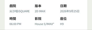 （分類：）位於 。 由 samlam.hkct 提交（商品編號 1463880972，圖片 1）。簡介： 。
