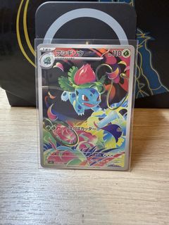 (Category: ) located in . Submitted by manualcards (Listing ID 1463746474, Image 1). Description: .