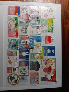 (Category: ) located in . Submitted by stampkeeper (Listing ID 1463886027, Image 1). Description: .