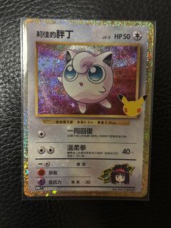 （分類：）位於 。 由 crispyducky 提交（商品編號 1463887006，圖片 1）。簡介： 。