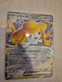 (Category: ) located in . Submitted by rila2014 (Listing ID 1463744631, Image 1). Description: .