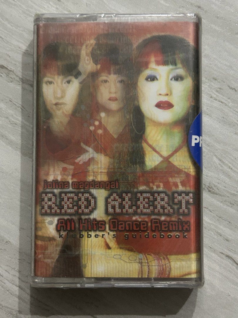 Jolina Magdangal - Red Alert (Category: CDs & DVDs) located in Quezon City. Submitted by mus1conerecordz (Listing ID 1463853345, Image 1). Description: 📌 First to pay basis 📌 Case is not graded 📌 Payment thru Gcash 📌 Shipping thru LBC, Gogo express, JNT & delivery via Lalamove PM lang po. Thank you! 🙂.