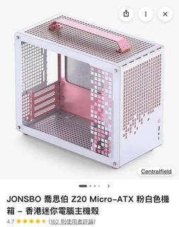 （分類：）位於 。 由 andybest38 提交（商品編號 1463930428，圖片 1）。簡介： 。