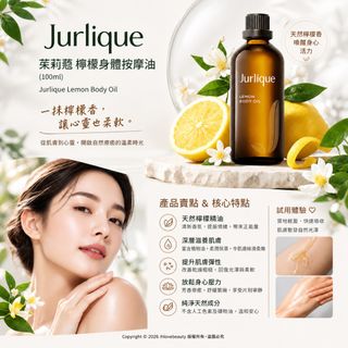 （分類：）位於 。 由 ihlovebeauty 提交（商品編號 1463802024，圖片 1）。簡介： 。