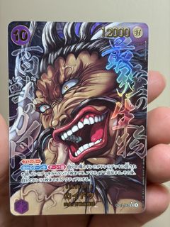 （分類：）位於 。 由 lucak111 提交（商品編號 1463747269，圖片 1）。簡介： 。
