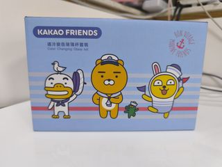 （分類：）位於 。 由 mandyc2020 提交（商品編號 1463839648，圖片 1）。簡介： 。