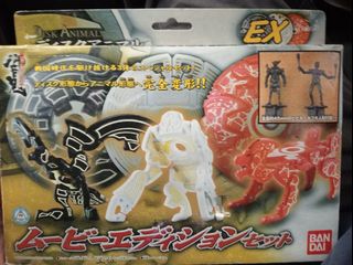 (Category: ) located in . Submitted by sksoo1883 (Listing ID 1463794555, Image 1). Description: .