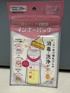 （分類：）位於 。 由 kayla.ccc 提交（商品編號 1463915569，圖片 1）。簡介： 。