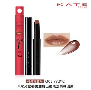 由 kizzy0521 (刊登 ID 1463851811，圖片 1) 提交，位於 的 (類別：)，說明：。