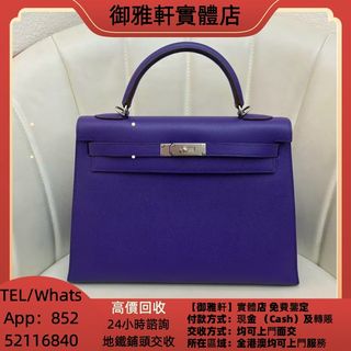 （分類：）位於 。 由 yungahin 提交（商品編號 1463819058，圖片 1）。簡介： 。