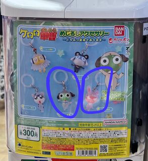 （分類：）位於 。 由 ccc_47 提交（商品編號 1463873798，圖片 1）。簡介： 。