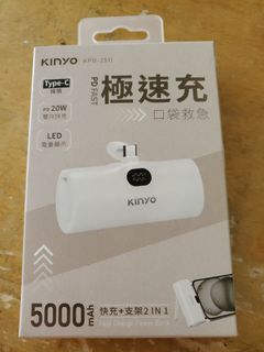 由 hhapp (刊登 ID 1463801839，圖片 1) 提交，位於 的 (類別：)，說明：。
