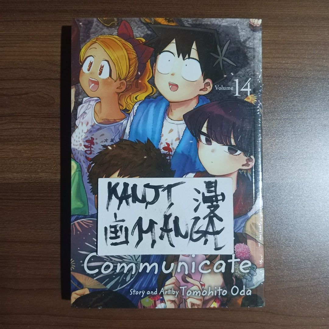 Komi Can't Communicate Manga Volume 14 (Category: Comics & Manga) located in Davao. Submitted by kanjimangaonlinestore (Listing ID 1463894055, Image 1). Description: ₱300 • Komi Can't Communicate, Vol. 14 Condition: New (Sealed) Location: Davao City MOP: Gcash MOD: J&T / SPX.