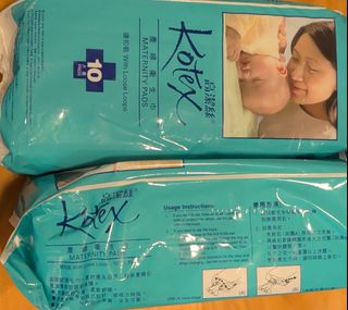 （分類：）位於 。 由 dog0cument 提交（商品編號 1463817816，圖片 1）。簡介： 。