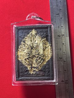 （分類：）位於 。 由 ThaiamuletCarr 提交（商品編號 1463763533，圖片 1）。簡介： 。