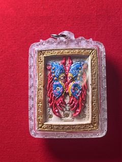 （分類：）位於 。 由 ThaiamuletCarr 提交（商品編號 1463762928，圖片 1）。簡介： 。