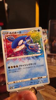 (Category: ) located in . Submitted by alex_onfire (Listing ID 1463929451, Image 1). Description: .