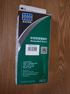 （分類：）位於 。 由 c09821 提交（商品編號 1463882064，圖片 1）。簡介： 。