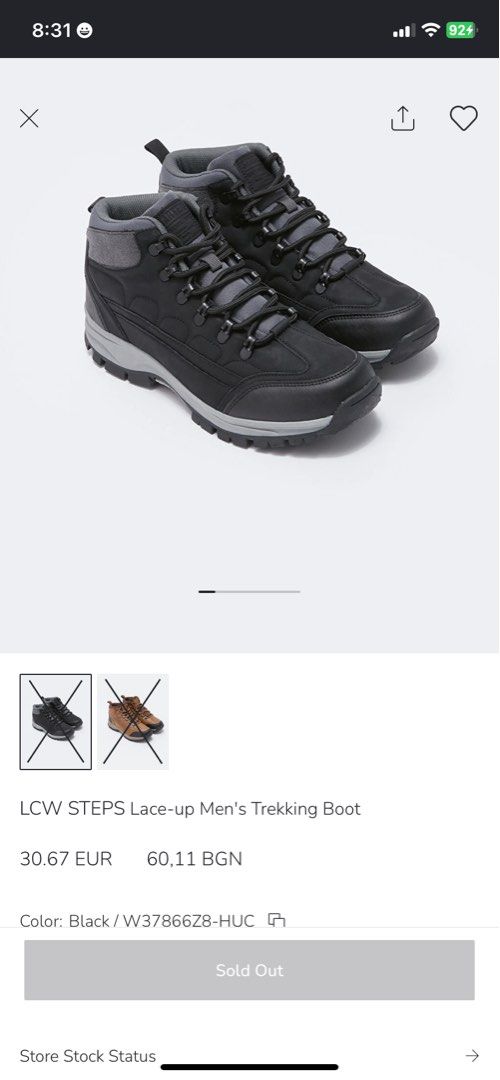 LCW Steps Lace Up Men’s Trekking Boots (Category: Boots) located in Davao. Submitted by yokapaynds (Listing ID 1463749717, Image 2). Description: USED IT ONCE ONLY‼️ No issues Good as New‼️ EUR 44.