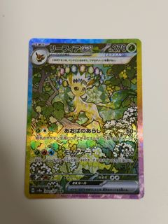 (Category: ) located in . Submitted by siriustcg (Listing ID 1463876454, Image 1). Description: .