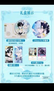 (Category: ) located in . Submitted by tamon_chan (Listing ID 1463799167, Image 1). Description: .