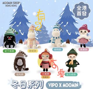 （分類：）位於 。 由 etagnepo 提交（商品編號 1463858257，圖片 1）。簡介： 。