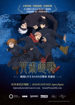 （分類：）位於 。 由 kanefai 提交（商品編號 1463905080，圖片 1）。簡介： 。