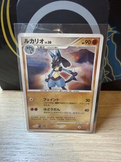 (Category: ) located in . Submitted by manualcards (Listing ID 1463746221, Image 1). Description: .