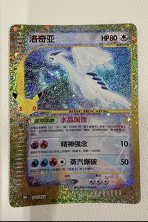 (Category: ) located in . Submitted by bulbabuddy (Listing ID 1463873720, Image 1). Description: .