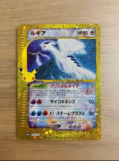 (Category: ) located in . Submitted by pok3melon (Listing ID 1463811480, Image 1). Description: .
