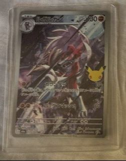 (Category: ) located in . Submitted by namio (Listing ID 1463929645, Image 1). Description: .