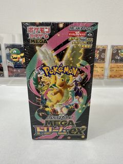 (Category: ) located in . Submitted by collection_co. (Listing ID 1463794486, Image 1). Description: .
